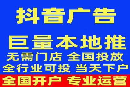 竞价代运营在SEM推广中的创新应用